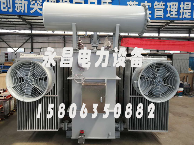 琼海SZ11/SF11-20000KVA/35KV/10KV有载调压油浸式变压器